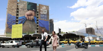 Teheran (PAP/EPA/ABEDIN TAHERKENAREH)