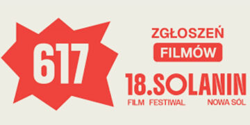 Solanin 2026