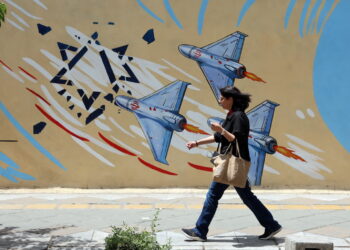 Antyizraelski mural w Teheranie, stolicy Iranu (PAP/EPA/ABEDIN TAHERKENAREH)