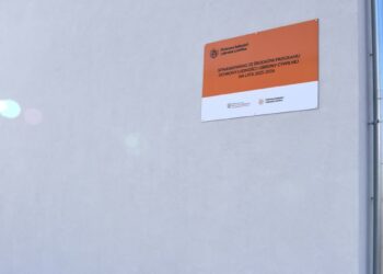 fot. gov.pl - zdjęcie ilustracyjne