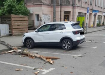 fot. PSP Gorzów