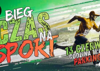 zdjęcie ilustracyjne/KMP w Zielonej Górze