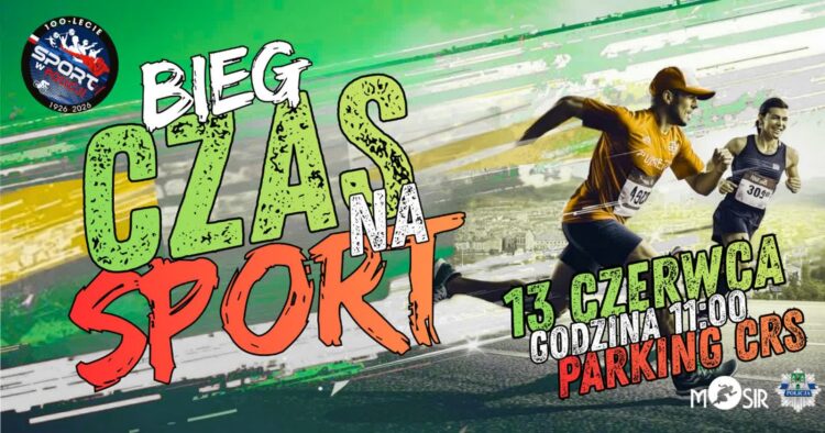 zdjęcie ilustracyjne/KMP w Zielonej Górze