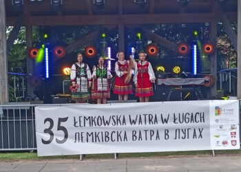 Fot. Archiwum organizatora