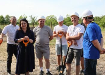 fot. UM Słubice
