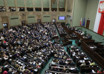Fot. PAP/Paweł Supernak