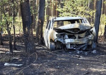 fot. Komenda Powiatowa Policji w Krośnie Odrzańskim