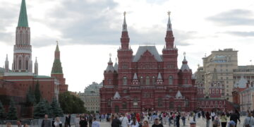 Plac Czerwony w Moskwie (PAP/EPA/MAXIM SHIPENKOV)
