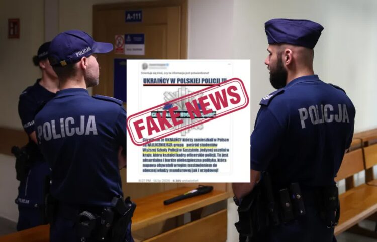 Komunikat Akademii Policji w Szczytnie Fot. X/ Zdjęcie ilustracyjne. Fot. PAP/Łukasz Gągulski