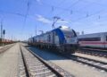 Fot. PKP Intercity. Pociąg do podróży/FB