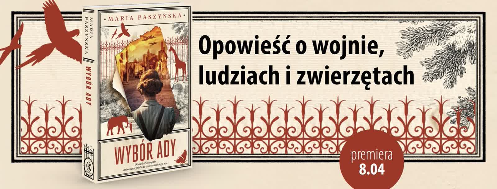 Ada.jpg