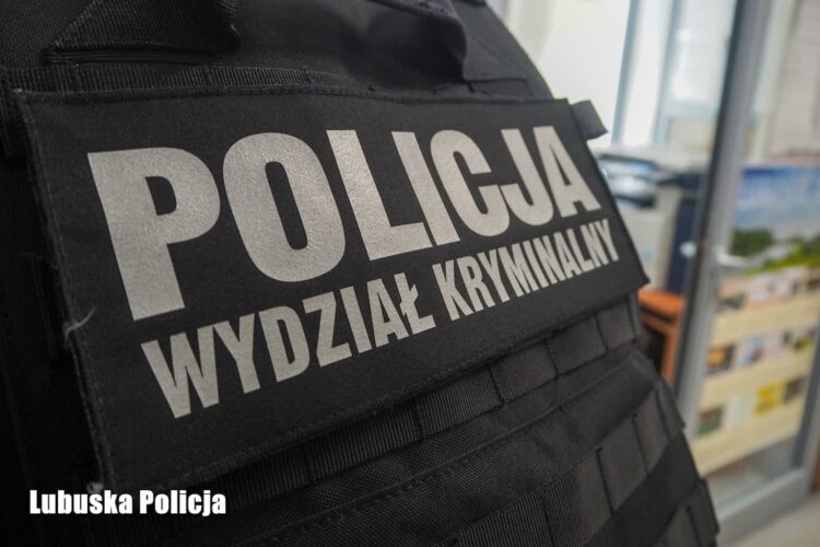Lubuska Policja