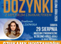 zdjęcie ilustracyjne/Muzeum Etnograficzne w Zielonej Górze-Ochli