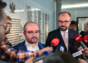 PAP/Radek Pietruszka