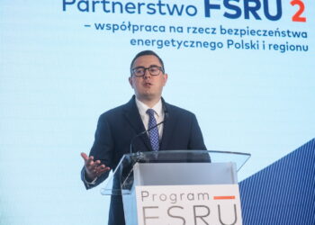 PAP/Leszek Szymański