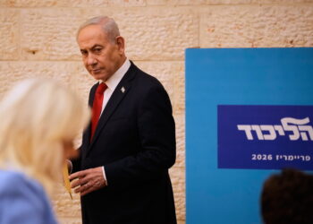 Na zdjęciu premier Izraela - Benjamin Netanjahu (PAP/EPA/OHAD ZWIGENBERG / POOL)