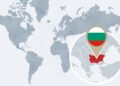 Fot. evignettebulgaria.com/pl
