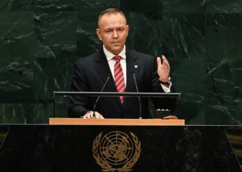 Prezydent Karol Nawrocki podczas debaty generalnej 81. sesji Zgromadzenia Ogólnego ONZ w Nowym Jorku. Fot. PAP/Radek Pietruszka