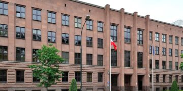Siedziba MSZ (wikimedia)