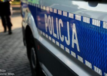 fot. Policja Gorzów Wlkp. (zdjęcie ilustracyjne)