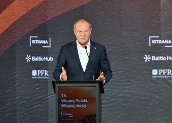 Donald Tusk. Fot. PAP/Marcin Gadomski