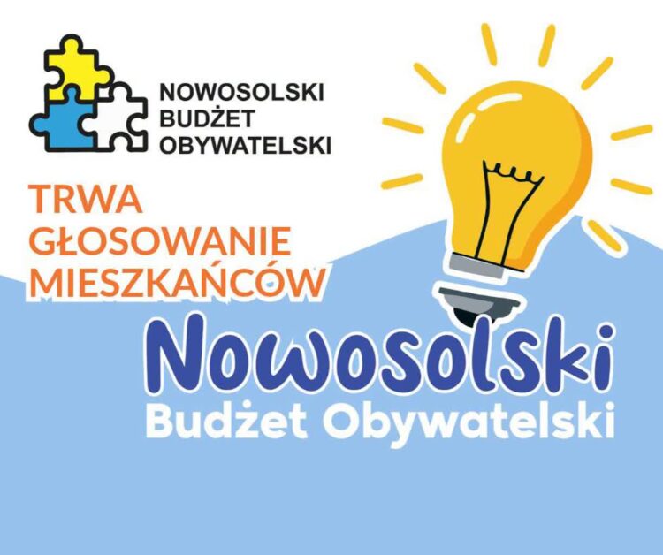 NBO