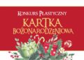 zdjęcie ilustracyjne: Caritas diecezji zielonogórsko-gorzowskiej